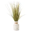 Green Artificial Grass Arrangement In White Vase With Jute