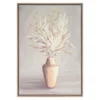 Taupe & Beige Pampas Grass Framed Canvas