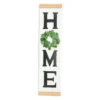 "Home" White & Black Wall Plaque