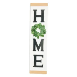 "Home" White & Black Wall Plaque