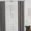 Waylon Silver Lattice Sheer 4-Piece Curtain Panel Set, (84")